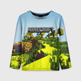 Детский лонгслив 3D с принтом MINECRAFT в городе Новоалтайск, 100% полиэстер | длинные рукава, круглый вырез горловины, полуприлегающий силуэт
 | craft | creeper | dungeon | dungeons | earth | game | logo | mine | minecraft | mobile | online | дунгеонс | земля | зомбиы | игра | крипер | лого | майкрафт | майнкрафт | мобайл | онлайн | подземелье | подземелья