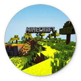Коврик для мышки круглый с принтом MINECRAFT в городе Новоалтайск, резина и полиэстер | круглая форма, изображение наносится на всю лицевую часть | Тематика изображения на принте: craft | creeper | dungeon | dungeons | earth | game | logo | mine | minecraft | mobile | online | дунгеонс | земля | зомбиы | игра | крипер | лого | майкрафт | майнкрафт | мобайл | онлайн | подземелье | подземелья