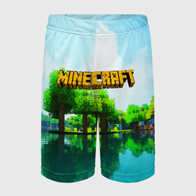 Детские спортивные шорты 3D с принтом MINECRAFT в городе Новоалтайск,  100% полиэстер
 | пояс оформлен широкой мягкой резинкой, ткань тянется
 | Тематика изображения на принте: craft | creeper | dungeon | dungeons | earth | game | logo | mine | minecraft | mobile | online | дунгеонс | земля | зомбиы | игра | крипер | лого | майкрафт | майнкрафт | мобайл | онлайн | подземелье | подземелья