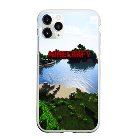 Чехол для iPhone 11 Pro матовый с принтом MINECRAFT в городе Новоалтайск, Силикон |  | craft | creeper | dungeon | dungeons | earth | game | logo | mine | minecraft | mobile | online | дунгеонс | земля | зомби | игра | крипер | лого | майкрафт | майнкрафт | мобайл | онлайн | подземелье | подземелья