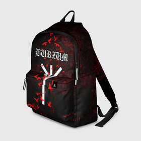 Рюкзак 3D с принтом Burzum Algiz Rune в городе Новоалтайск, 100% полиэстер | лямки с регулируемой длиной, сверху петелька, чтобы рюкзак можно было повесить на вешалку. Основное отделение закрывается на молнию, как и внешний карман. Внутри два дополнительных кармана, один из которых закрывается на молнию. По бокам два дополнительных кармашка | algiz | art | burz | burzum | horror | logo | merch | music | rune | альгиз | арт | бурз | бурзум | варг викернес | группа | логотип | мерч | метал | мистика | музыка | надпись | норвегия | норвежская группа | норги | руна | толкиен