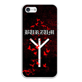 Чехол для iPhone 5/5S матовый с принтом Burzum Algiz Rune в городе Новоалтайск, Силикон | Область печати: задняя сторона чехла, без боковых панелей | algiz | art | burz | burzum | horror | logo | merch | music | rune | альгиз | арт | бурз | бурзум | варг викернес | группа | логотип | мерч | метал | мистика | музыка | надпись | норвегия | норвежская группа | норги | руна | толкиен