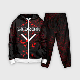 Детский костюм 3D с принтом Burzum Algiz Rune в городе Новоалтайск,  |  | algiz | art | burz | burzum | horror | logo | merch | music | rune | альгиз | арт | бурз | бурзум | варг викернес | группа | логотип | мерч | метал | мистика | музыка | надпись | норвегия | норвежская группа | норги | руна | толкиен