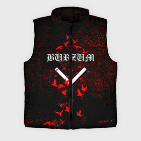 Мужской жилет утепленный 3D с принтом Burzum Algiz Rune в городе Новоалтайск,  |  | algiz | art | burz | burzum | horror | logo | merch | music | rune | альгиз | арт | бурз | бурзум | варг викернес | группа | логотип | мерч | метал | мистика | музыка | надпись | норвегия | норвежская группа | норги | руна | толкиен