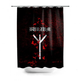 Штора 3D для ванной с принтом Burzum Algiz Rune в городе Новоалтайск, 100% полиэстер | плотность материала — 100 г/м2. Стандартный размер — 146 см х 180 см. По верхнему краю — пластиковые люверсы для креплений. В комплекте 10 пластиковых колец | algiz | art | burz | burzum | horror | logo | merch | music | rune | альгиз | арт | бурз | бурзум | варг викернес | группа | логотип | мерч | метал | мистика | музыка | надпись | норвегия | норвежская группа | норги | руна | толкиен