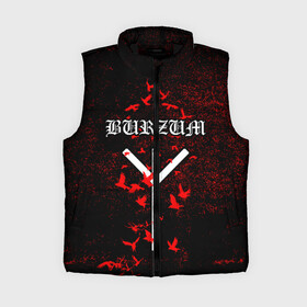 Женский жилет утепленный 3D с принтом Burzum Algiz Rune в городе Новоалтайск,  |  | algiz | art | burz | burzum | horror | logo | merch | music | rune | альгиз | арт | бурз | бурзум | варг викернес | группа | логотип | мерч | метал | мистика | музыка | надпись | норвегия | норвежская группа | норги | руна | толкиен