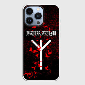 Чехол для iPhone 13 Pro с принтом Burzum Algiz Rune в городе Новоалтайск,  |  | algiz | art | burz | burzum | horror | logo | merch | music | rune | альгиз | арт | бурз | бурзум | варг викернес | группа | логотип | мерч | метал | мистика | музыка | надпись | норвегия | норвежская группа | норги | руна | толкиен