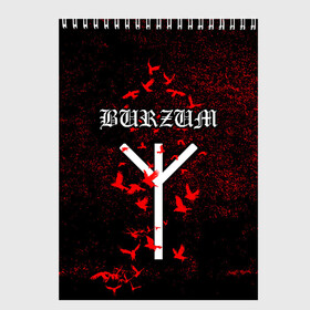 Скетчбук с принтом Burzum Algiz Rune в городе Новоалтайск, 100% бумага
 | 48 листов, плотность листов — 100 г/м2, плотность картонной обложки — 250 г/м2. Листы скреплены сверху удобной пружинной спиралью | algiz | art | burz | burzum | horror | logo | merch | music | rune | альгиз | арт | бурз | бурзум | варг викернес | группа | логотип | мерч | метал | мистика | музыка | надпись | норвегия | норвежская группа | норги | руна | толкиен