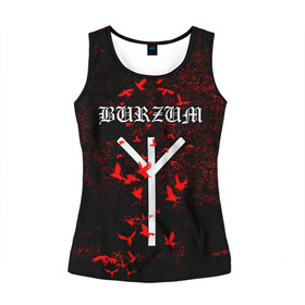 Женская майка 3D с принтом Burzum Algiz Rune в городе Новоалтайск, 100% полиэстер | круглая горловина, прямой силуэт, длина до линии бедра | algiz | art | burz | burzum | horror | logo | merch | music | rune | альгиз | арт | бурз | бурзум | варг викернес | группа | логотип | мерч | метал | мистика | музыка | надпись | норвегия | норвежская группа | норги | руна | толкиен