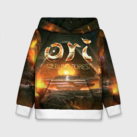 Детская толстовка 3D с принтом Ori and the Blind Forest в городе Новоалтайск, 100% полиэстер | двухслойный капюшон со шнурком для регулировки, мягкие манжеты на рукавах и по низу толстовки, спереди карман-кенгуру с мягким внутренним слоем | blind forest | ori | sein | белка | гумо | кошка | куро | лиса | нару | непроглядный лес | ори | платформер | птенец | сейн | сова