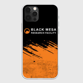 Чехол для iPhone 12 Pro Max с принтом BLACK MESA (Half-Life) в городе Новоалтайск, Силикон |  | Тематика изображения на принте: black | counter | csgo | freeman | gordon | half | half life | halflife | lambda | life | logo | mesa | portal | strike | xen | гордон | контр | лайф | лого | портал | символ | страйк | фримен | халф | халф лайф | халфлайф