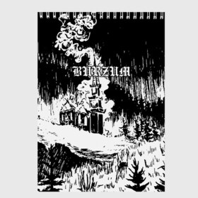 Скетчбук с принтом Burzum в городе Новоалтайск, 100% бумага
 | 48 листов, плотность листов — 100 г/м2, плотность картонной обложки — 250 г/м2. Листы скреплены сверху удобной пружинной спиралью | burz | burzum | byelobog | cymophane | darkthrone | deathlike silence | mayhem | misanthropy | old funeral | блэк метал | бурзум | бурзун | варг викернес | дарк эмбиент | метал | тьма