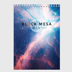 Скетчбук с принтом HALF-LIFE - Black Mesa XEN в городе Новоалтайск, 100% бумага
 | 48 листов, плотность листов — 100 г/м2, плотность картонной обложки — 250 г/м2. Листы скреплены сверху удобной пружинной спиралью | black | counter | csgo | freeman | gordon | half | half life | halflife | lambda | life | logo | mesa | portal | strike | xen | гордон | контр | лайф | лого | портал | символ | страйк | фримен | халф | халф лайф | халфлайф