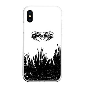 Чехол для iPhone XS Max матовый с принтом GHOSTEMANE в городе Новоалтайск, Силикон | Область печати: задняя сторона чехла, без боковых панелей | ghost | ghostemane | ill biz | man | mercury | mystic | new school | noise | rap rock | trap | young crowley | гостмейн | мистика | привидение | реп рок. | рок | рэп | рэпер | эрик уитни