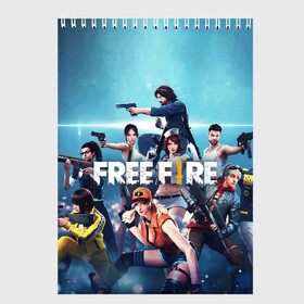 Скетчбук с принтом FREE FIRE в городе Новоалтайск, 100% бумага
 | 48 листов, плотность листов — 100 г/м2, плотность картонной обложки — 250 г/м2. Листы скреплены сверху удобной пружинной спиралью | battle | battlegrounds | fire | free | game | games | garena | logo | mobile | royale | батлграунд | битва | гарена | гарено | игра | игры | королевская | лого | логотип | мобайл | онлайн | символ | фаер | фаир | фри