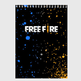 Скетчбук с принтом FREE FIRE в городе Новоалтайск, 100% бумага
 | 48 листов, плотность листов — 100 г/м2, плотность картонной обложки — 250 г/м2. Листы скреплены сверху удобной пружинной спиралью | battle | battlegrounds | fire | free | game | games | garena | logo | mobile | royale | батлграунд | битва | гарена | гарено | игра | игры | королевская | лого | логотип | мобайл | онлайн | символ | фаер | фаир | фри