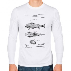Мужской лонгслив хлопок с принтом Patent - Artificial bait в городе Новоалтайск, 100% хлопок |  | patent | воблер | идея | история | крючок | патент | приманка | разработка | рыбак | рыбалка | туризм | удочка | чертеж | чертежи