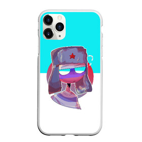 Чехол для iPhone 11 Pro матовый с принтом CountryHumans - Россия в городе Новоалтайск, Силикон |  | balls | country | countryballs | countryhumans | fandom | flag | flags | humans | russia | ussr | болз | кантри | кантриболз | кантрихуманс | россия | ссср | страна | страны | флаг | флаги | фэндом | хуманс | хьюманс