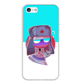 Чехол для iPhone 5/5S матовый с принтом CountryHumans - Россия в городе Новоалтайск, Силикон | Область печати: задняя сторона чехла, без боковых панелей | Тематика изображения на принте: balls | country | countryballs | countryhumans | fandom | flag | flags | humans | russia | ussr | болз | кантри | кантриболз | кантрихуманс | россия | ссср | страна | страны | флаг | флаги | фэндом | хуманс | хьюманс