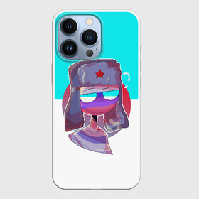 Чехол для iPhone 13 Pro с принтом CountryHumans   Россия в городе Новоалтайск,  |  | balls | country | countryballs | countryhumans | fandom | flag | flags | humans | russia | ussr | болз | кантри | кантриболз | кантрихуманс | россия | ссср | страна | страны | флаг | флаги | фэндом | хуманс | хьюманс