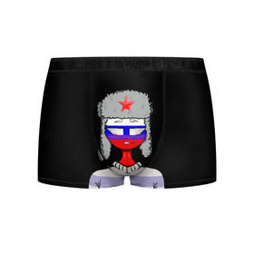 Мужские трусы 3D с принтом CountryHumans - Россия в городе Новоалтайск, 50% хлопок, 50% полиэстер | классическая посадка, на поясе мягкая тканевая резинка | balls | country | countryballs | countryhumans | fandom | flag | flags | humans | russia | ussr | болз | кантри | кантриболз | кантрихуманс | россия | ссср | страна | страны | флаг | флаги | фэндом | хуманс | хьюманс