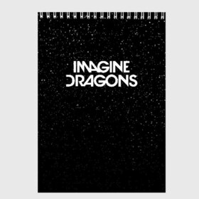 Скетчбук с принтом IMAGINE DRAGONS (КАПЮШОН) в городе Новоалтайск, 100% бумага
 | 48 листов, плотность листов — 100 г/м2, плотность картонной обложки — 250 г/м2. Листы скреплены сверху удобной пружинной спиралью | Тематика изображения на принте: evolve | id | imagine dragons | драконы | ид