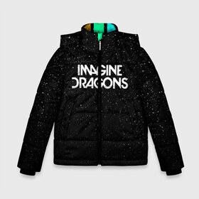 Зимняя куртка для мальчиков 3D с принтом IMAGINE DRAGONS (КАПЮШОН) в городе Новоалтайск, ткань верха — 100% полиэстер; подклад — 100% полиэстер, утеплитель — 100% полиэстер | длина ниже бедра, удлиненная спинка, воротник стойка и отстегивающийся капюшон. Есть боковые карманы с листочкой на кнопках, утяжки по низу изделия и внутренний карман на молнии. 

Предусмотрены светоотражающий принт на спинке, радужный светоотражающий элемент на пуллере молнии и на резинке для утяжки | Тематика изображения на принте: evolve | id | imagine dragons | драконы | ид