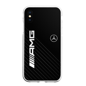 Чехол для iPhone XS Max матовый с принтом Mercedes в городе Новоалтайск, Силикон | Область печати: задняя сторона чехла, без боковых панелей | amg | mercedes | авто | автомобиль | иномарка | логотип | машина | мерседес | текстура