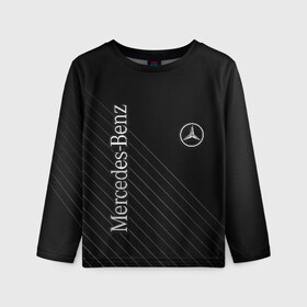 Детский лонгслив 3D с принтом Mercedes в городе Новоалтайск, 100% полиэстер | длинные рукава, круглый вырез горловины, полуприлегающий силуэт
 | amg | mercedes | авто | автомобиль | иномарка | логотип | машина | мерседес | текстура