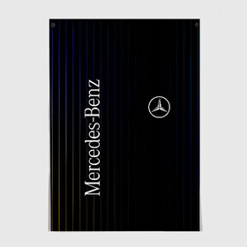 Постер с принтом Mercedes в городе Новоалтайск, 100% бумага
 | бумага, плотность 150 мг. Матовая, но за счет высокого коэффициента гладкости имеет небольшой блеск и дает на свету блики, но в отличии от глянцевой бумаги не покрыта лаком | amg | mercedes | авто | автомобиль | иномарка | логотип | машина | мерседес | текстура