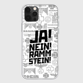 Чехол для iPhone 12 Pro Max с принтом RAMMSTEIN в городе Новоалтайск, Силикон |  | Тематика изображения на принте: du hast | mein herz | rammstein | rammstein rock | ramstein | группа rammstein | концерт рамштайн | рамштаин. | рамштайн | рамштайн дойчланд | тилль линдеманн | у хаст