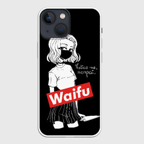 Чехол для iPhone 13 mini с принтом Waifu в городе Новоалтайск,  |  | anime | bandage | blonde | cartoon | cheeky | closed | comic | face | girl | holds | inscription | japanese | knife | manga | notic | sempai | young | аниме | блондинка | девушка | держит | дерзкая | закрытое | заметь меня | комикс | лицо | манга | 