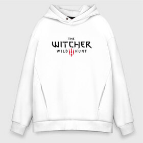 Мужское худи Oversize хлопок с принтом THE WITCHER 3 в городе Новоалтайск, френч-терри — 70% хлопок, 30% полиэстер. Мягкий теплый начес внутри —100% хлопок | боковые карманы, эластичные манжеты и нижняя кромка, капюшон на магнитной кнопке | Тематика изображения на принте: cd projekt red | ciri | game | geralt | geralt of rivia | gwynbleidd | the witcher | the witcher 3: wild hunt | ведьмак | ведьмак 3: дикая охота | геральт | геральт из ривии | цири | цирилла