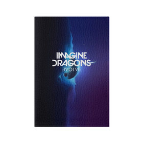 Обложка для паспорта матовая кожа с принтом IMAGINE DRAGONS в городе Новоалтайск, натуральная матовая кожа | размер 19,3 х 13,7 см; прозрачные пластиковые крепления | evolve | id | imagine dragons | драконы | ид
