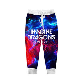 Детские брюки 3D с принтом IMAGINE DRAGONS в городе Новоалтайск, 100% полиэстер | манжеты по низу, эластичный пояс регулируется шнурком, по бокам два кармана без застежек, внутренняя часть кармана из мелкой сетки | evolve | id | imagine dragons | драконы | ид