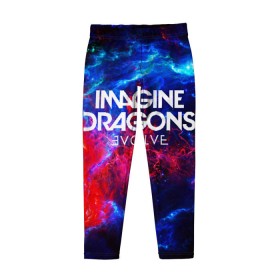 Детские леггинсы 3D с принтом IMAGINE DRAGONS в городе Новоалтайск, полиэстер 85%, спандекс 15% | эластичный пояс, зауженный крой | evolve | id | imagine dragons | драконы | ид