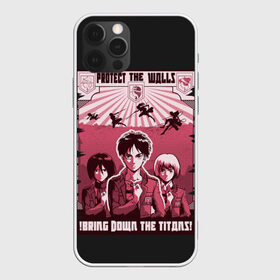Чехол для iPhone 12 Pro Max с принтом Attack on titan в городе Новоалтайск, Силикон |  | Тематика изображения на принте: 3 | aot | attack | foxen aot | kyojin | levi | mikasa | season | shingeki | snk | titan | аккерман | ант | аот | арлерт | армин | атака | йегер | микаса | титанов | фоксен | эрен