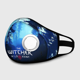 Маска из неопрена с принтом THE WITCHER 3:WILD HUNT в городе Новоалтайск, неопрен 100% | Форма огибающая нос. Резинки для ушей с дополнительной резинкой на затылке. Клапан для выдоха для активного дыхания при занятиях спортом. Эластичный материал маски и окантовки для лучшего растяжения и прилегания маски.  | cd projekt red | ciri | game | geralt | geralt of rivia | gwynbleidd | the witcher | the witcher 3: wild hunt | ведьмак | ведьмак 3: дикая охота | геральт | геральт из ривии | цири | цирилла