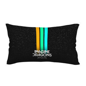 Подушка 3D антистресс с принтом РЮКЗАК IMAGINE DRAGONS в городе Новоалтайск, наволочка — 100% полиэстер, наполнитель — вспененный полистирол | состоит из подушки и наволочки на молнии | evolve | id | imagine dragons | драконы | ид