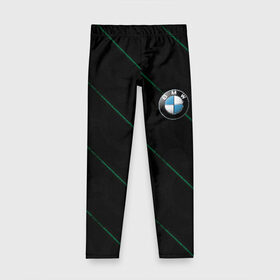 Детские леггинсы 3D с принтом BMW Racing Sport в городе Новоалтайск, полиэстер 85%, спандекс 15% | эластичный пояс, зауженный крой | auto | bmw | need for speed | race | racing | sport | street racing | авто | автомобиль | бмв | гонка | жажда скорости | протектор | резина | скорость | спорт | стиль | стритрейсинг | шины