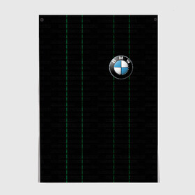 Постер с принтом BMW Racing Sport в городе Новоалтайск, 100% бумага
 | бумага, плотность 150 мг. Матовая, но за счет высокого коэффициента гладкости имеет небольшой блеск и дает на свету блики, но в отличии от глянцевой бумаги не покрыта лаком | auto | bmw | need for speed | race | racing | sport | street racing | авто | автомобиль | бмв | гонка | жажда скорости | протектор | резина | скорость | спорт | стиль | стритрейсинг | шины