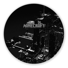 Коврик для мышки круглый с принтом MINECRAFT в городе Новоалтайск, резина и полиэстер | круглая форма, изображение наносится на всю лицевую часть | Тематика изображения на принте: craft | creeper | dungeon | dungeons | earth | game | logo | mine | minecraft | mobile | online | дунгеонс | земля | зомби | игра | крипер | лого | майкрафт | майнкрафт | мобайл | онлайн | подземелье | подземелья