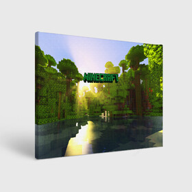 Холст прямоугольный с принтом MINECRAFT в городе Новоалтайск, 100% ПВХ |  | craft | creeper | dungeon | dungeons | earth | game | logo | mine | minecraft | mobile | online | дунгеонс | земля | зомби | игра | крипер | лого | майкрафт | майнкрафт | мобайл | онлайн | подземелье | подземелья