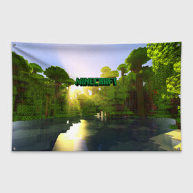 Флаг-баннер с принтом MINECRAFT в городе Новоалтайск, 100% полиэстер | размер 67 х 109 см, плотность ткани — 95 г/м2; по краям флага есть четыре люверса для крепления | craft | creeper | dungeon | dungeons | earth | game | logo | mine | minecraft | mobile | online | дунгеонс | земля | зомби | игра | крипер | лого | майкрафт | майнкрафт | мобайл | онлайн | подземелье | подземелья