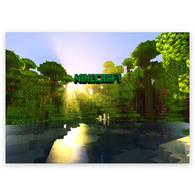 Поздравительная открытка с принтом MINECRAFT в городе Новоалтайск, 100% бумага | плотность бумаги 280 г/м2, матовая, на обратной стороне линовка и место для марки
 | Тематика изображения на принте: craft | creeper | dungeon | dungeons | earth | game | logo | mine | minecraft | mobile | online | дунгеонс | земля | зомби | игра | крипер | лого | майкрафт | майнкрафт | мобайл | онлайн | подземелье | подземелья