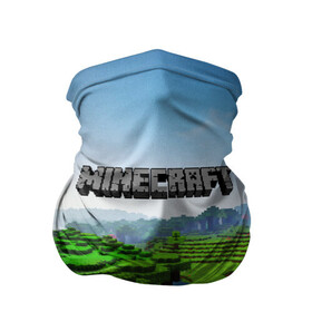 Бандана-труба 3D с принтом MINECRAFT в городе Новоалтайск, 100% полиэстер, ткань с особыми свойствами — Activecool | плотность 150‒180 г/м2; хорошо тянется, но сохраняет форму | craft | creeper | dungeon | dungeons | earth | game | logo | mine | minecraft | mobile | online | дунгеонс | земля | зомби | игра | крипер | лого | майкрафт | майнкрафт | мобайл | онлайн | подземелье | подземелья