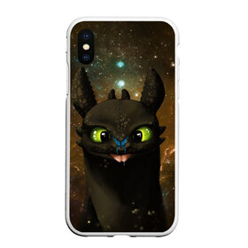 Чехол для iPhone XS Max матовый с принтом Night Fury в городе Новоалтайск, Силикон | Область печати: задняя сторона чехла, без боковых панелей | how to train your dragon | night fury | беззубик | дракон | как приручить дракона | ночная фурия