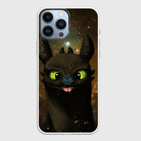 Чехол для iPhone 13 Pro Max с принтом Night Fury в городе Новоалтайск,  |  | Тематика изображения на принте: how to train your dragon | night fury | беззубик | дракон | как приручить дракона | ночная фурия