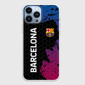 Чехол для iPhone 13 Pro Max с принтом BARCELONA в городе Новоалтайск,  |  | Тематика изображения на принте: barca | barsa | barselona | fc barcelona | leo messi | neimar | neymar | барселона | лионель месси | неймар | нэмар | футбол.