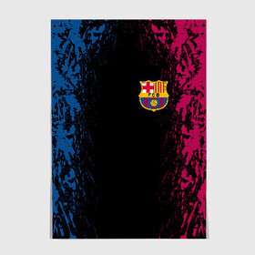 Постер с принтом FC BARCELONA (BARCA) | ФК БАРСЕЛОНА в городе Новоалтайск, 100% бумага
 | бумага, плотность 150 мг. Матовая, но за счет высокого коэффициента гладкости имеет небольшой блеск и дает на свету блики, но в отличии от глянцевой бумаги не покрыта лаком | barcelona | fc barca | барка | барселона